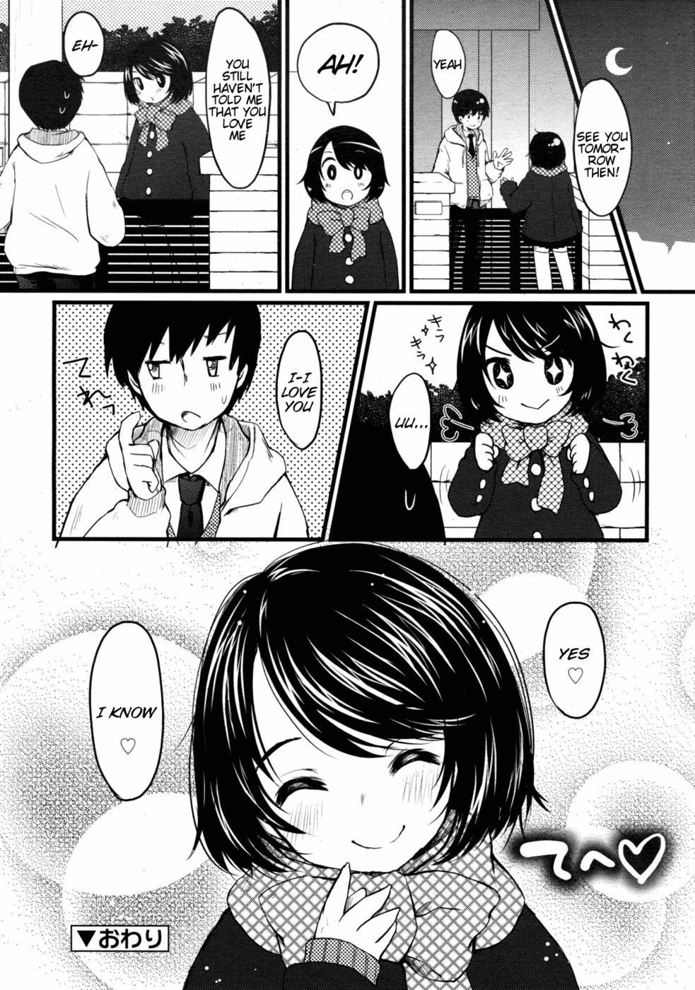 Hentai Manga Comic-My Childhood Friend Is So Cute!-Read-18